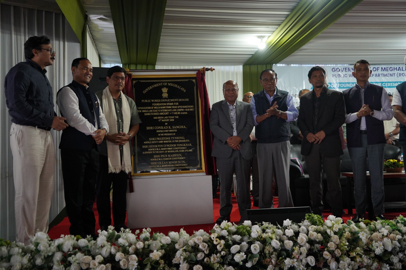 Buh Mawnongrim u Conrad Sangma ban shna noh ia ka Surok na Weiloi sha Rangthong, da ki hajar ngut sakhi ki paidbah